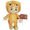 CoComelon Cece Dino Little Plush Toy 20cm -Toy Sale Shop BIG00001CECE
