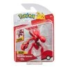 Pokemon Scizor Battle Feature Figurine Red -Toy Sale Shop BIG00009SCIZORRED