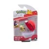 Pokemon Turtwig + Poke Ball Clip 'N' Go Figurine Set 1 Pokemon Turtwig + Poke Ball Clip 'N' Go Figurine Set -Toy Sale Shop BIG00011TURTWIG