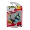 Pokemon Luxio Battle Figure Pack Small -Toy Sale Shop BIG00027LUXIO