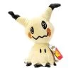 NINTENDO Pokemon Mimikyu Plush Toy 20cm -Toy Sale Shop BIG00066MIMIKYU
