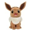 NINTENDO Pokemon Eevee Plush Toy 24cm Brown -Toy Sale Shop BIG00067EEVEE