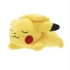 Pokemon Pikachu Sleeping Plush Toy 15cm -Toy Sale Shop BIG00127PIKACHU