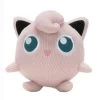Pokemon Select Jigglypuff Corduroy Plush Toy 20cm 1 Pokemon Select Jigglypuff Corduroy Plush Toy 20cm -Toy Sale Shop BIG00135JIGGLY