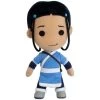 Avatar The Last Airbender Katara Q-Pals Plush Toy 20cm -Toy Sale Shop IKO08010