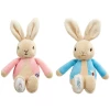 Beatrix Potter My First Peter & Flopsy Bean Plush Rattles 13cm Twin Pack -Toy Sale Shop JAS0269PACK
