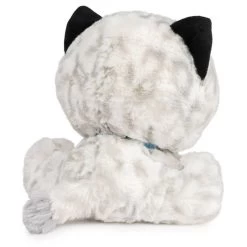 GUND P.Lushes Pets Laya Spotson Plush Toy 16cm -Toy Sale Shop JAS2077 3