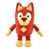 Bluey Friends Rusty Small Plush Toy 20cm -Toy Sale Shop MOO0007