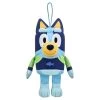 Bluey Bath Time Quick Drying Plush Toy 18cm -Toy Sale Shop MOO0355BLUEY