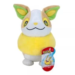NINTENDO Pokemon Yamper Plush Toy 20cm