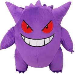 NINTENDO Pokemon Gengar Plush Toy 30cm Purple -Toy Sale Shop VRD00007GENGAR 1