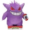 NINTENDO Pokemon Gengar Plush Toy 30cm Purple -Toy Sale Shop VRD00007GENGAR