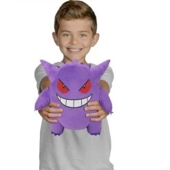 NINTENDO Pokemon Gengar Plush Toy 30cm Purple -Toy Sale Shop VRD00007GENGAR 2