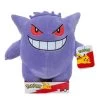 NINTENDO Pokemon Gengar Plush Toy 30cm Purple
