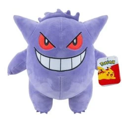 NINTENDO Pokemon Gengar Plush Toy 30cm Purple -Toy Sale Shop VRD00007GENGARV2 2