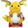 NINTENDO Pokemon Raichu Plush Toy 30cm Orange -Toy Sale Shop VRD00007RAICHU